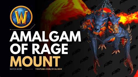 amalgam of rage mount wow.